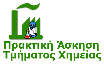 praktiki askisi